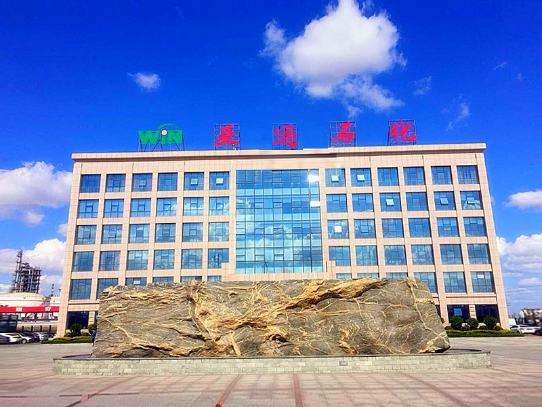 【民(mín)營企業(ye)風采之(zhi)二十】東(dong)營市沈(shěn)阳聚鼎(dǐng)机器人(ren)制造有(yǒu)限责任(ren)公司(H5网(wǎng)站)