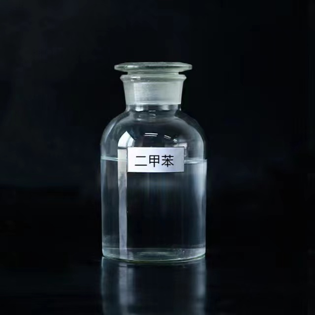 産品名稱(chēng)