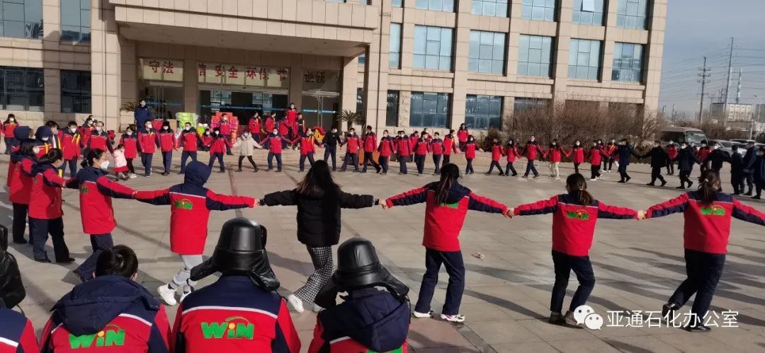 員工生(shēng)活 