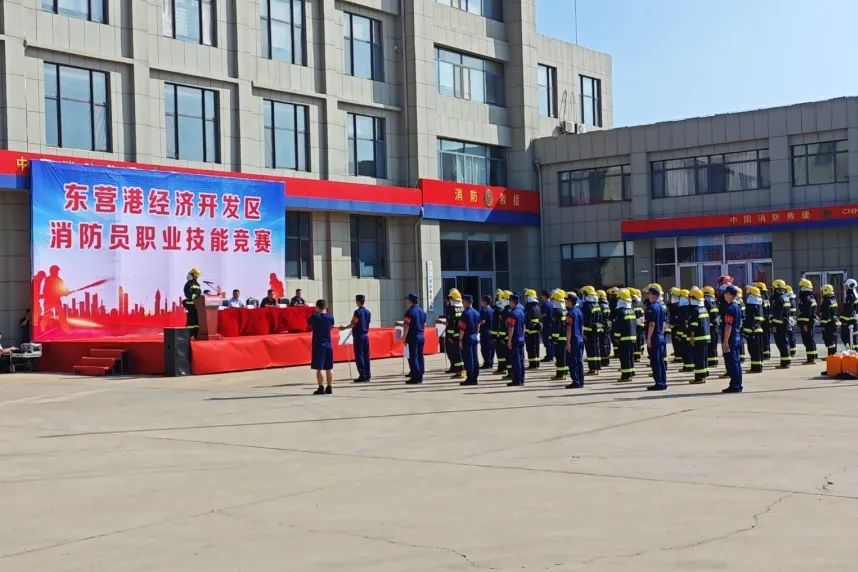  喜報(bào)！亞通消(xiāo)防在港(gǎng)區消防(fáng)員職業(ye)技能競(jìng)賽中取(qǔ)得第一(yī)名成績(ji)！