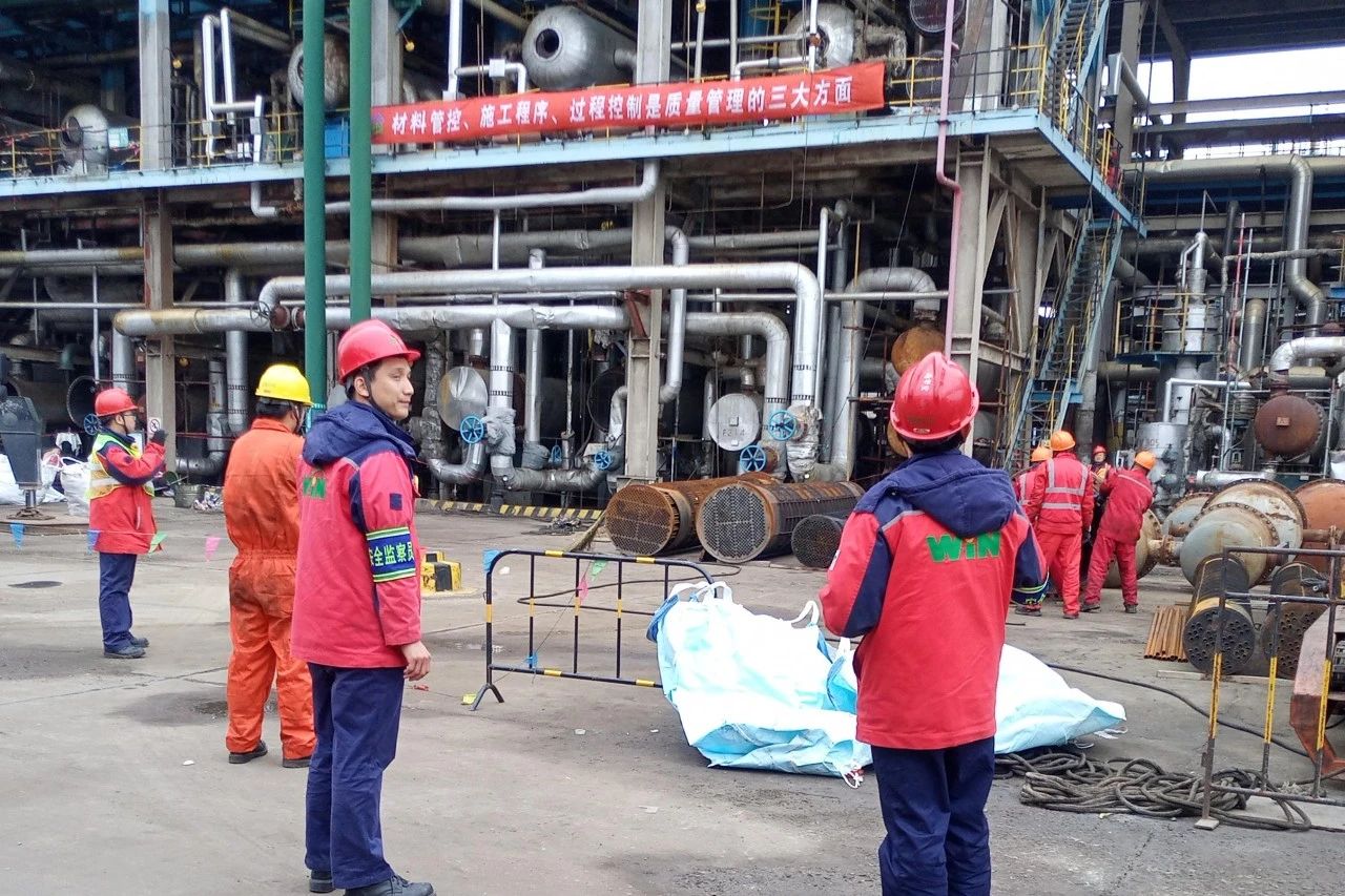 促生産，保(bǎo)安全丨亞通(tōng)石化開展“安(an)全吹哨人”活(huo)動