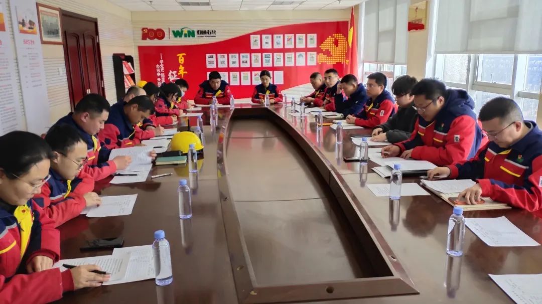 員(yuán)工生活(huo) 