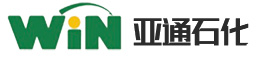 東營亞通石(shi)化
